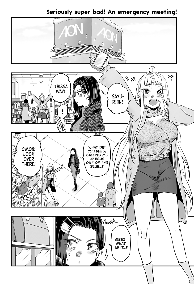 Dosanko Gyaru Is Mega Cute Chapter 20.1 3